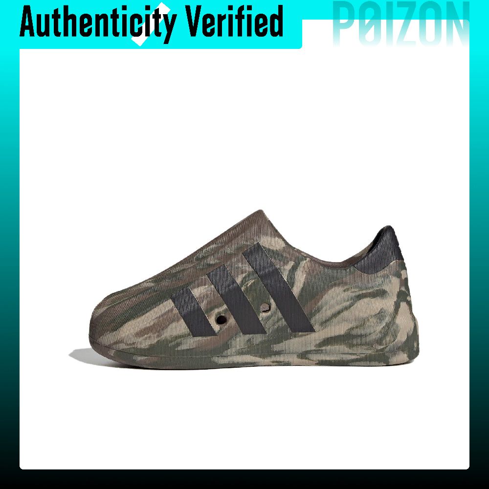 Adidas Shoes Superstar - Adidas Originals AdiFOM Superstar Casual Shoes