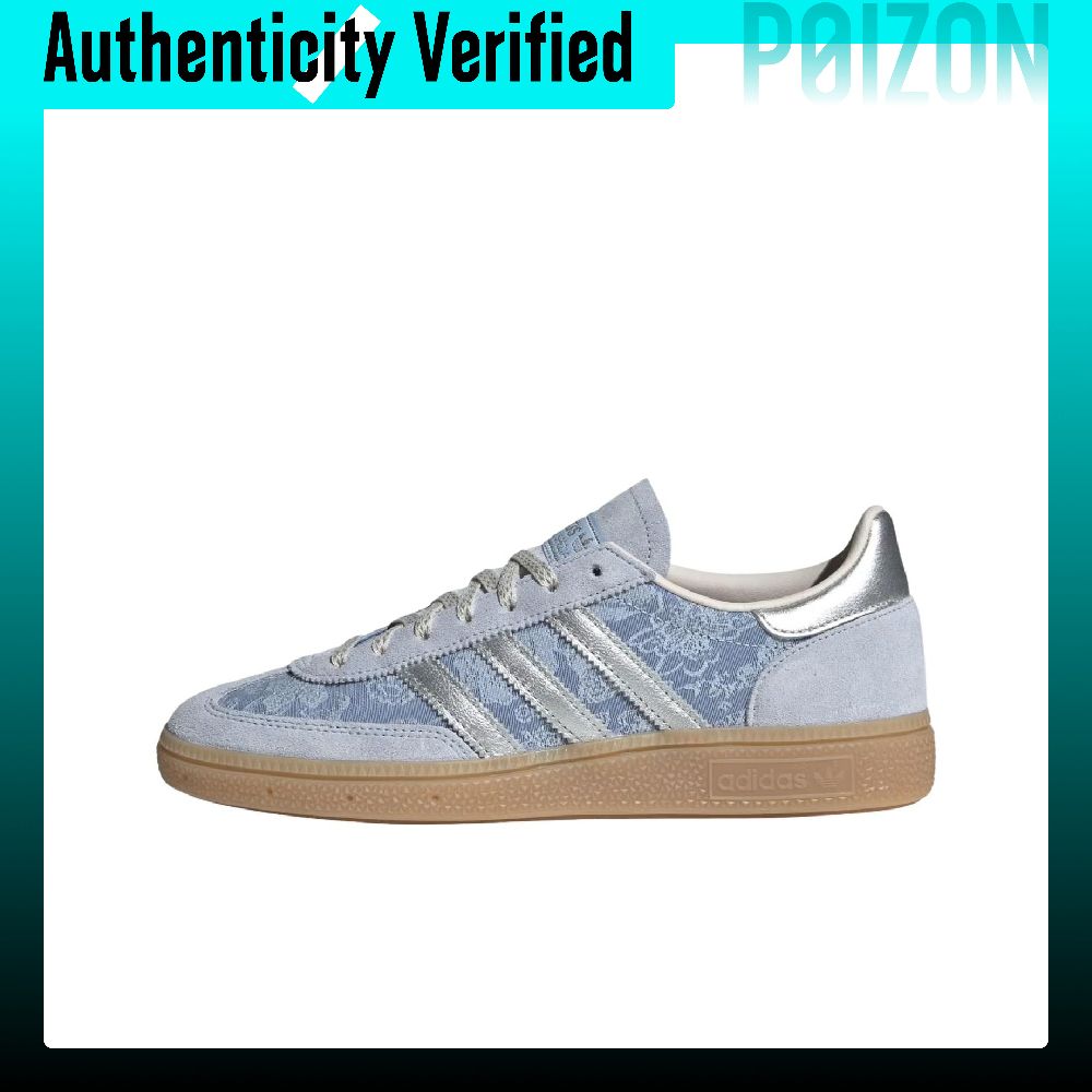 Adidas Originals HANDBALL SPEZ - огляд і ціна Adidas Shoes Gazelle
