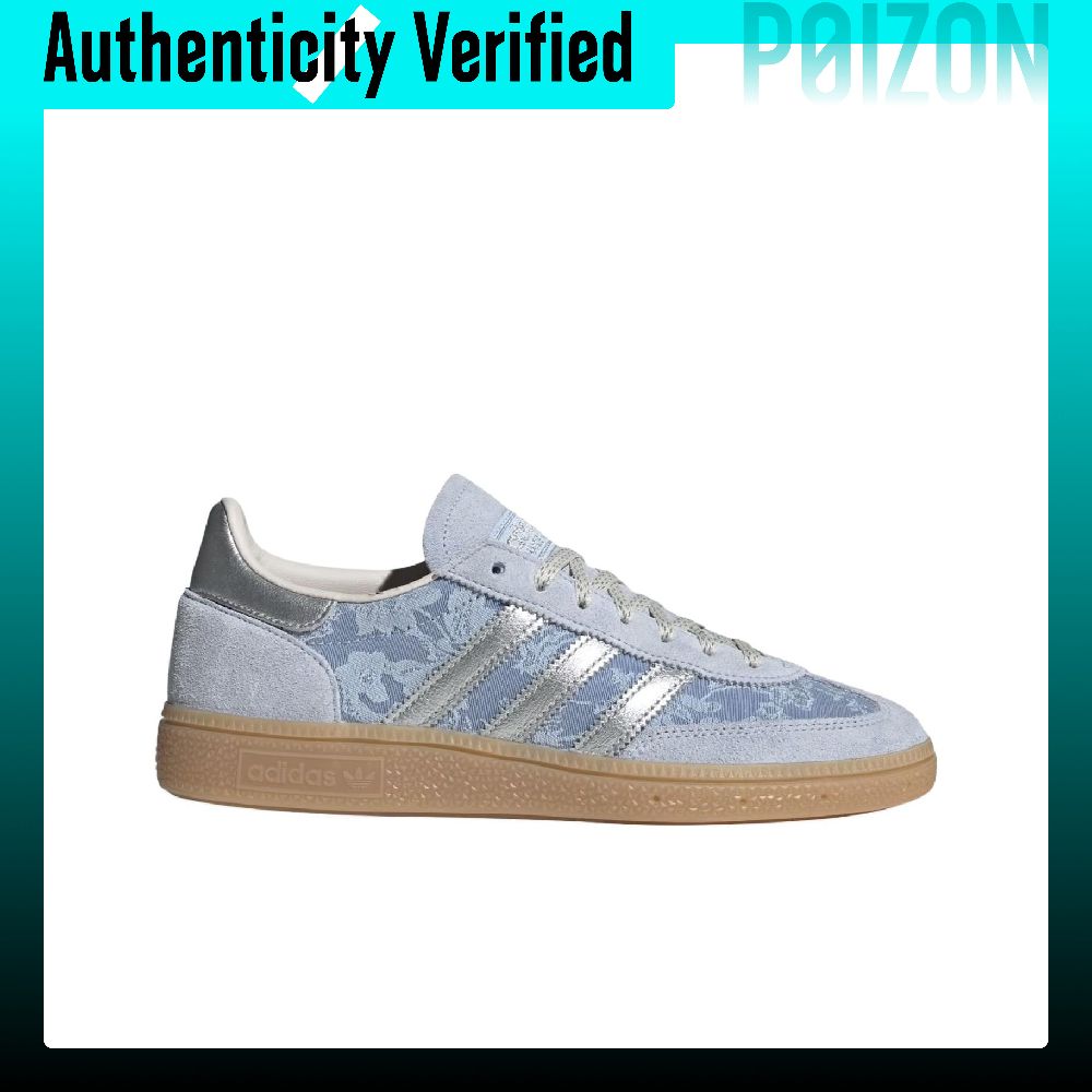 Adidas Originals HANDBALL SPEZ - огляд і ціна Adidas Shoes Gazelle
