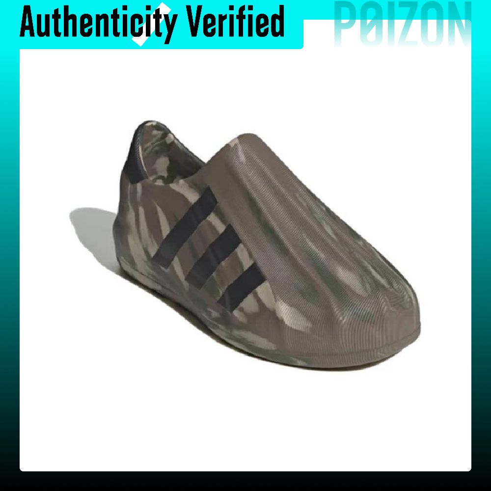 Adidas Originals AdiFOM Supers - огляд і ціна Adidas Shoes Superstar