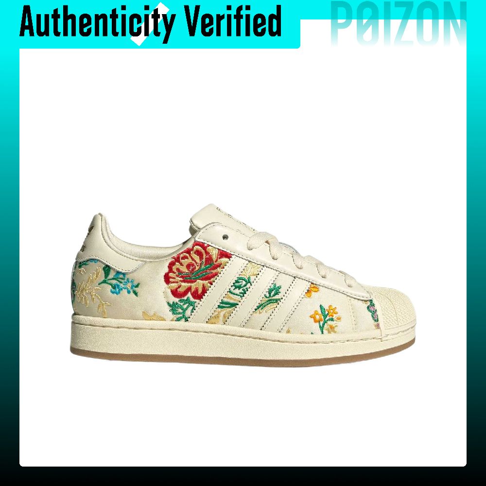 Adidas Originals Superstar 2 L - огляд і ціна Adidas Shoes Superstar