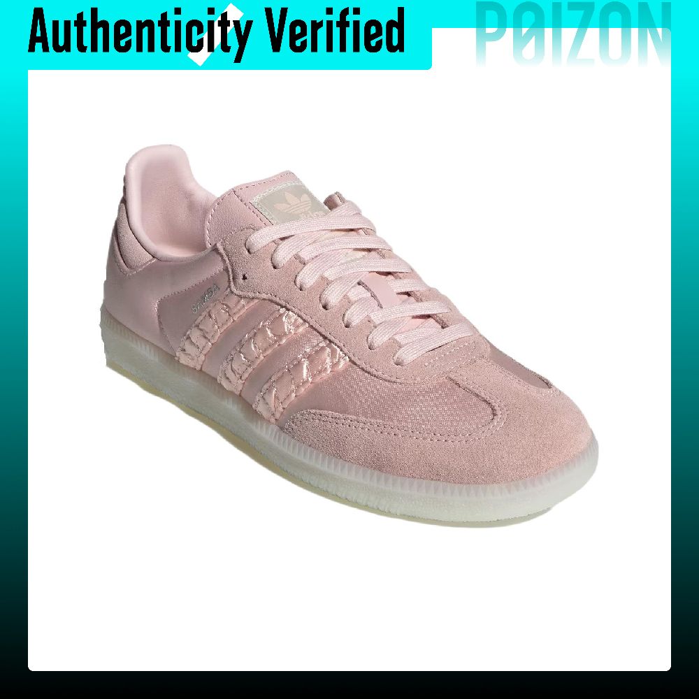 Adidas Originals SAMBA OG Cush - огляд і ціна Adidas Shoes Samba