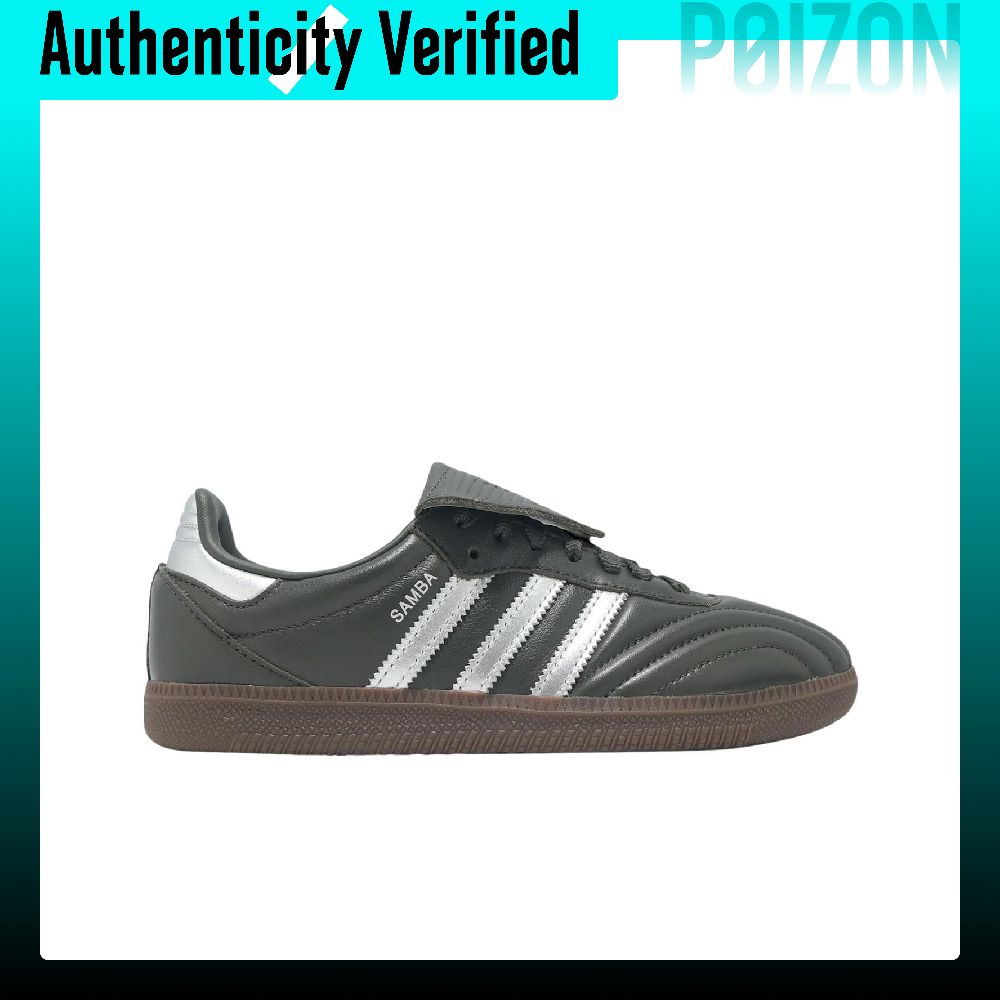 Adidas Originals Samba LT Soft - огляд і ціна Adidas Shoes Samba