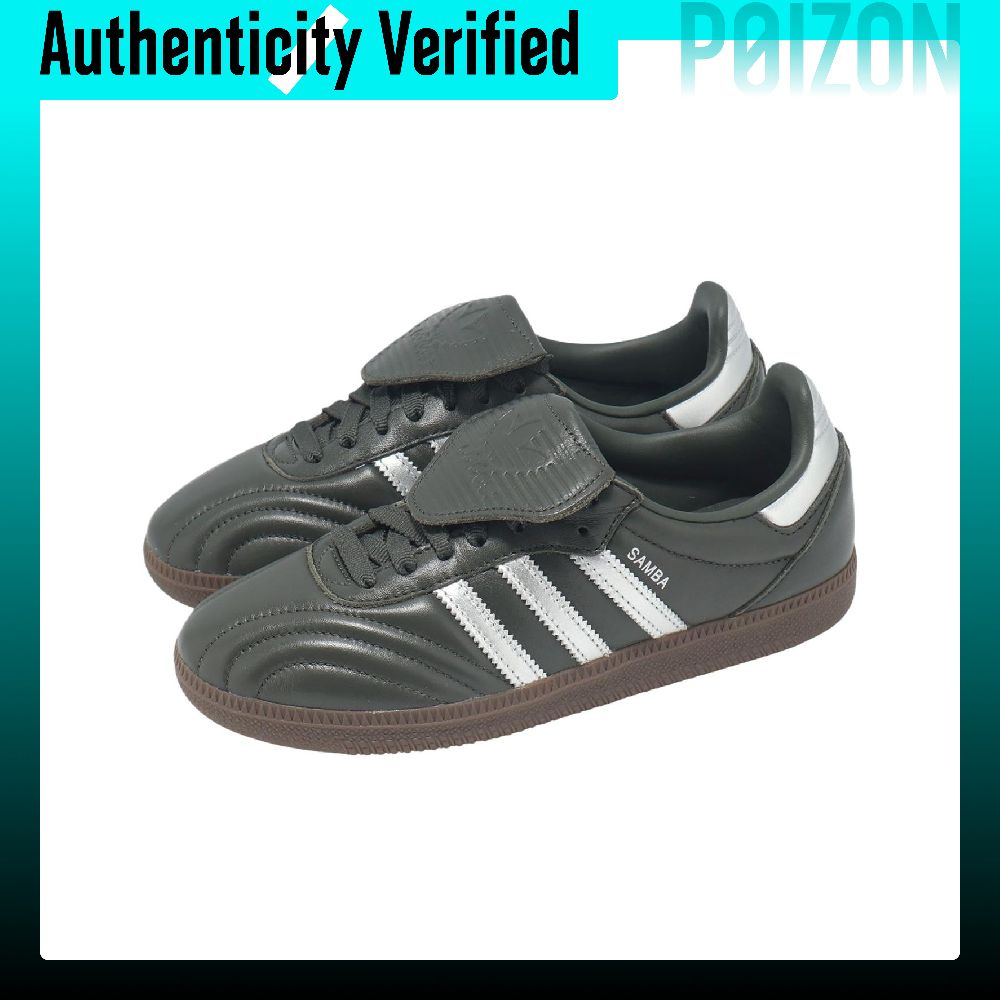 Adidas Originals Samba LT Soft - огляд і ціна Adidas Shoes Samba